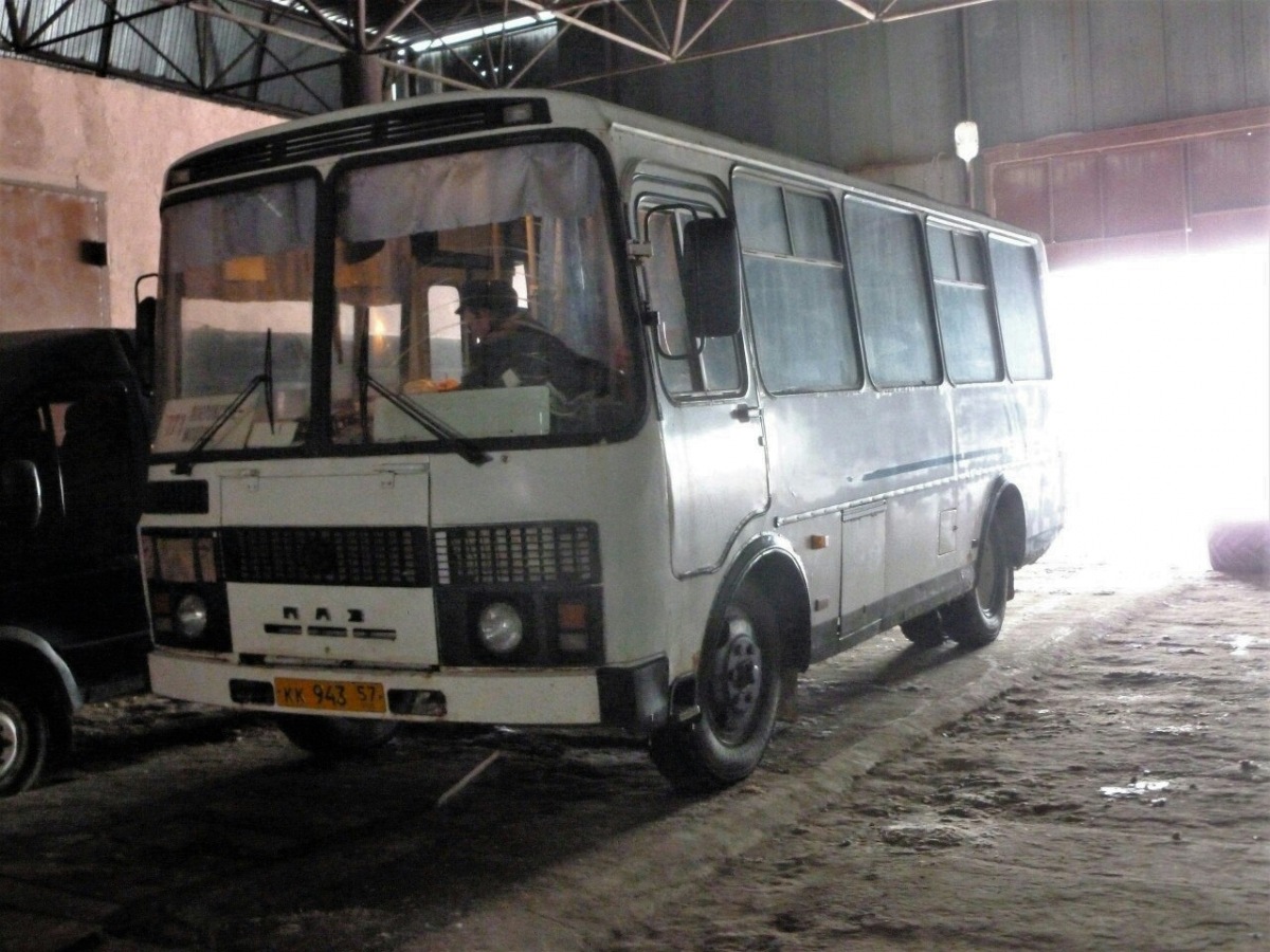 КК 943 57 КК 943 57