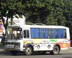285 