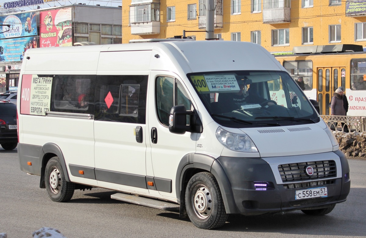 С 558 ЕМ 57 С 558 ЕМ 57