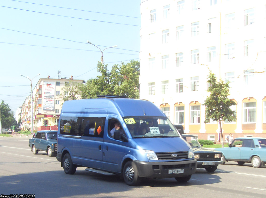 Т 341 ВН 57 Т 341 ВН 57