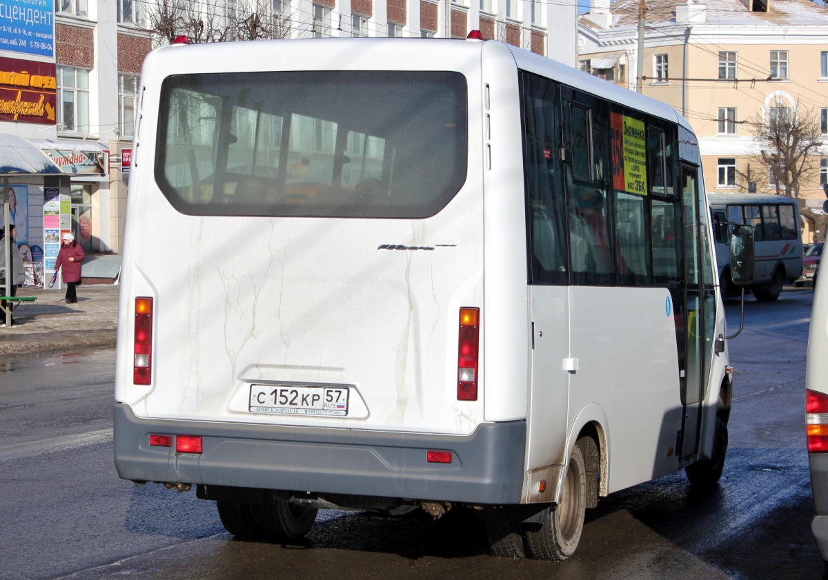 С 152 КР 57 С 152 КР 57