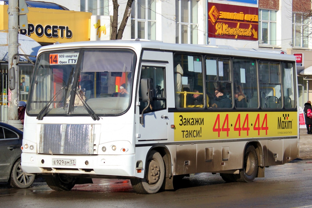 Е 929 ВМ 57 Е 929 ВМ 57
