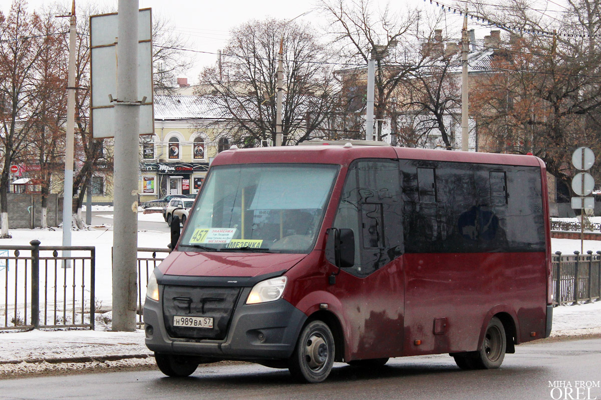 Н 989 ВА 57 Н 989 ВА 57