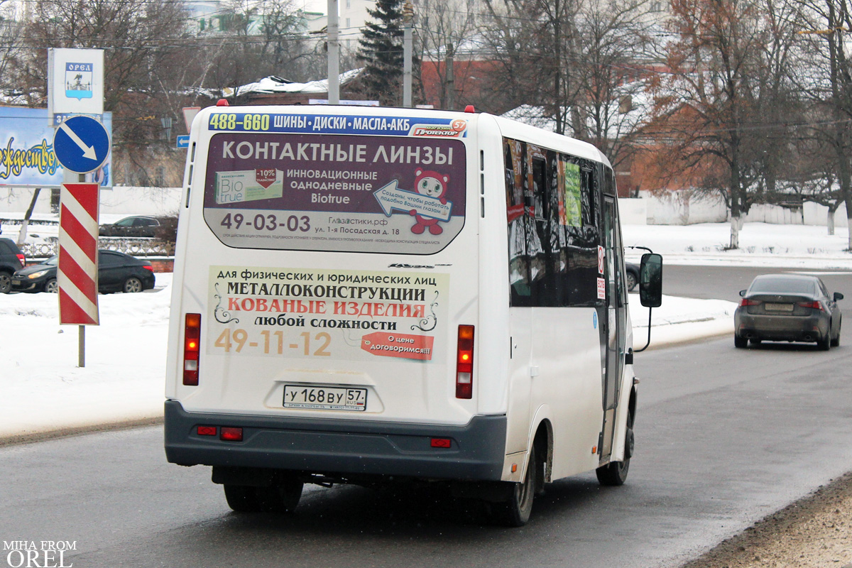 У 168 ВУ 57 У 168 ВУ 57