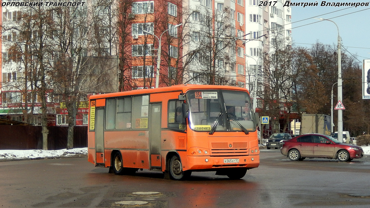 К 065 АТ 57 К 065 АТ 57