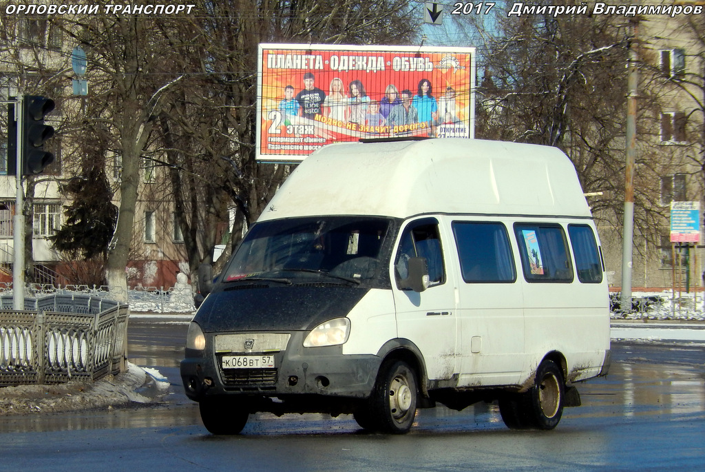 К 068 ВТ 57 К 068 ВТ 57