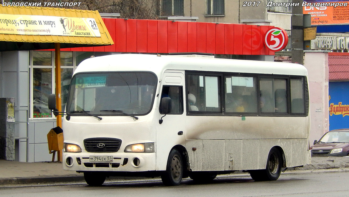 М 394 ЕК 57 М 394 ЕК 57
