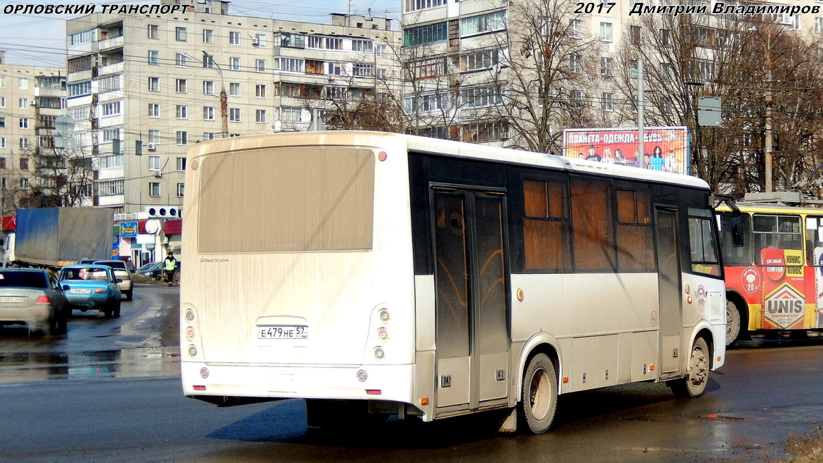 Е 479 НЕ 57 Е 479 НЕ 57