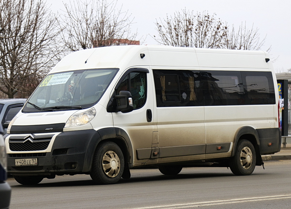У 408 ЕЕ 57 У 408 ЕЕ 57