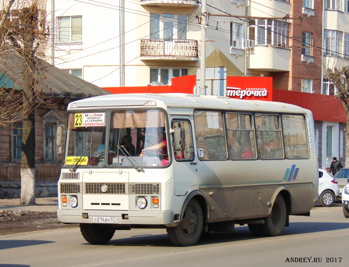 О 214 ВН 57 О 214 ВН 57