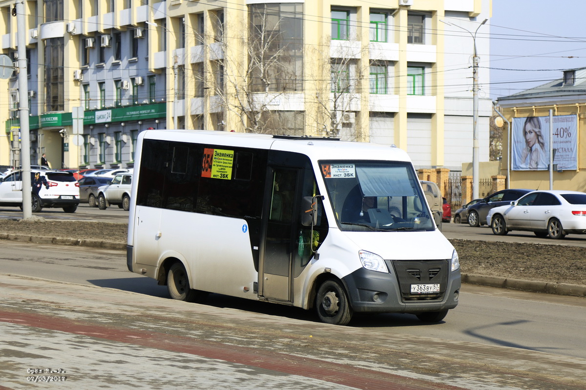 У 363 ВУ 57 У 363 ВУ 57