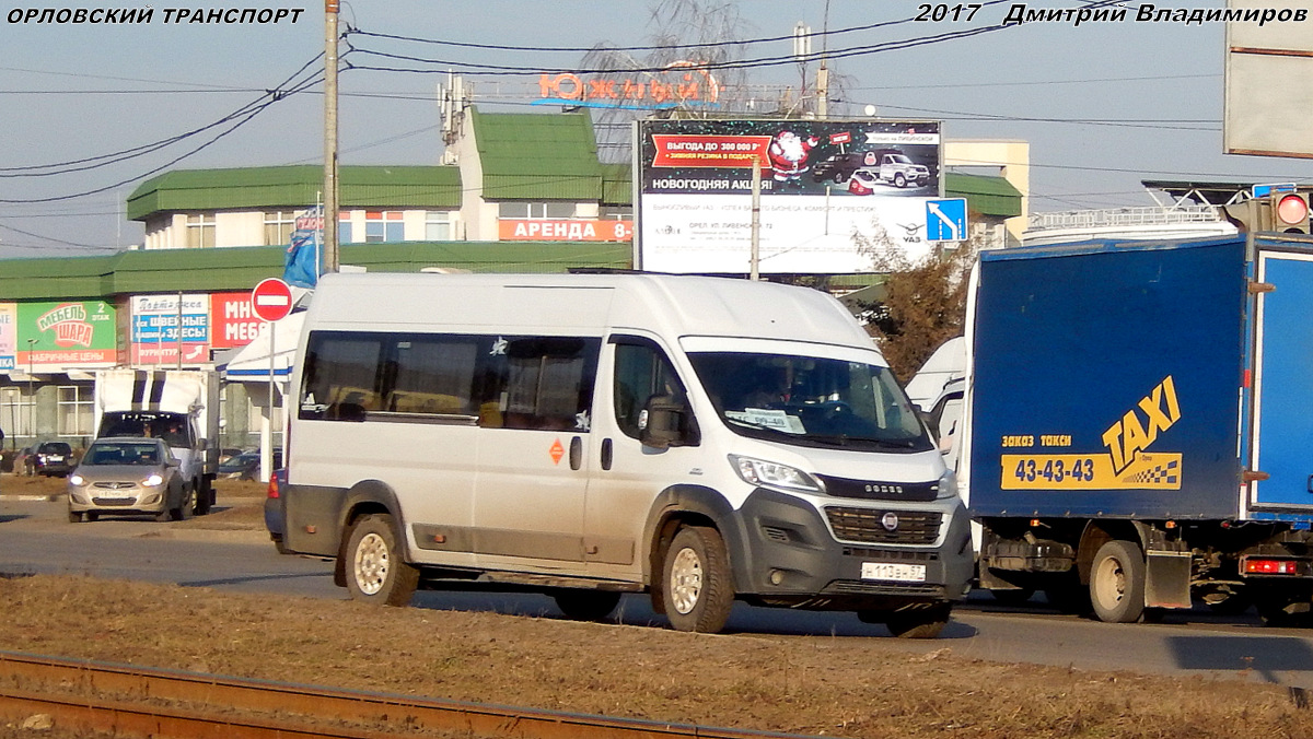 Н 113 ВН 57 Н 113 ВН 57