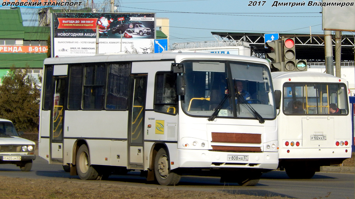 У 808 НА 57 У 808 НА 57