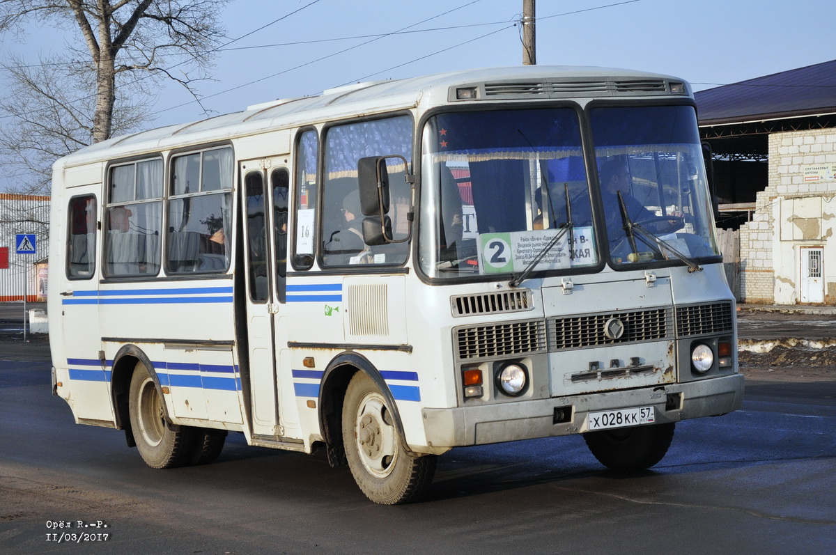 Х 028 КК 57 Х 028 КК 57