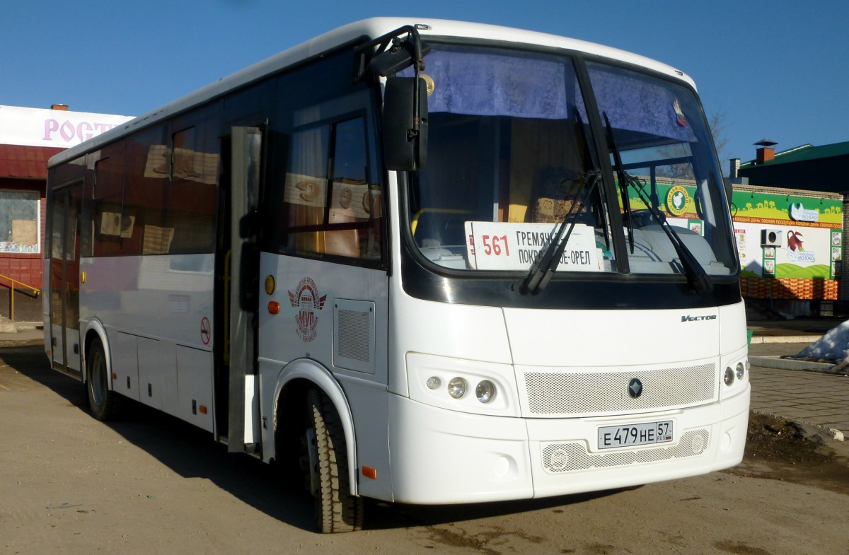 Е 479 НЕ 57 Е 479 НЕ 57