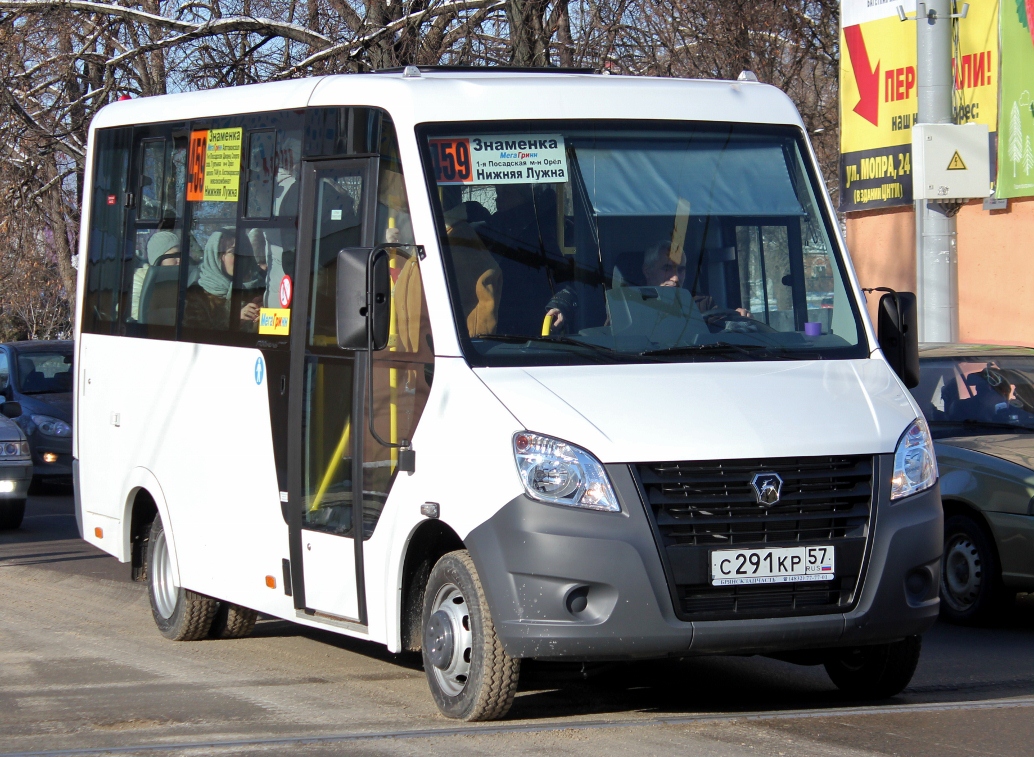 С 291 КР 57 С 291 КР 57