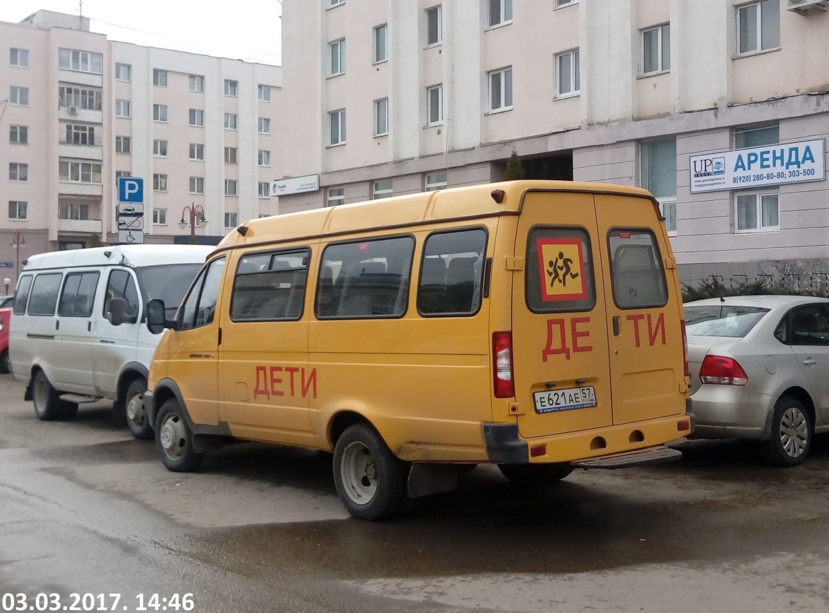 Е 621 АЕ 57 Е 621 АЕ 57