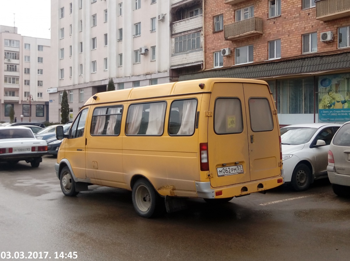 М 062 РМ 57 М 062 РМ 57