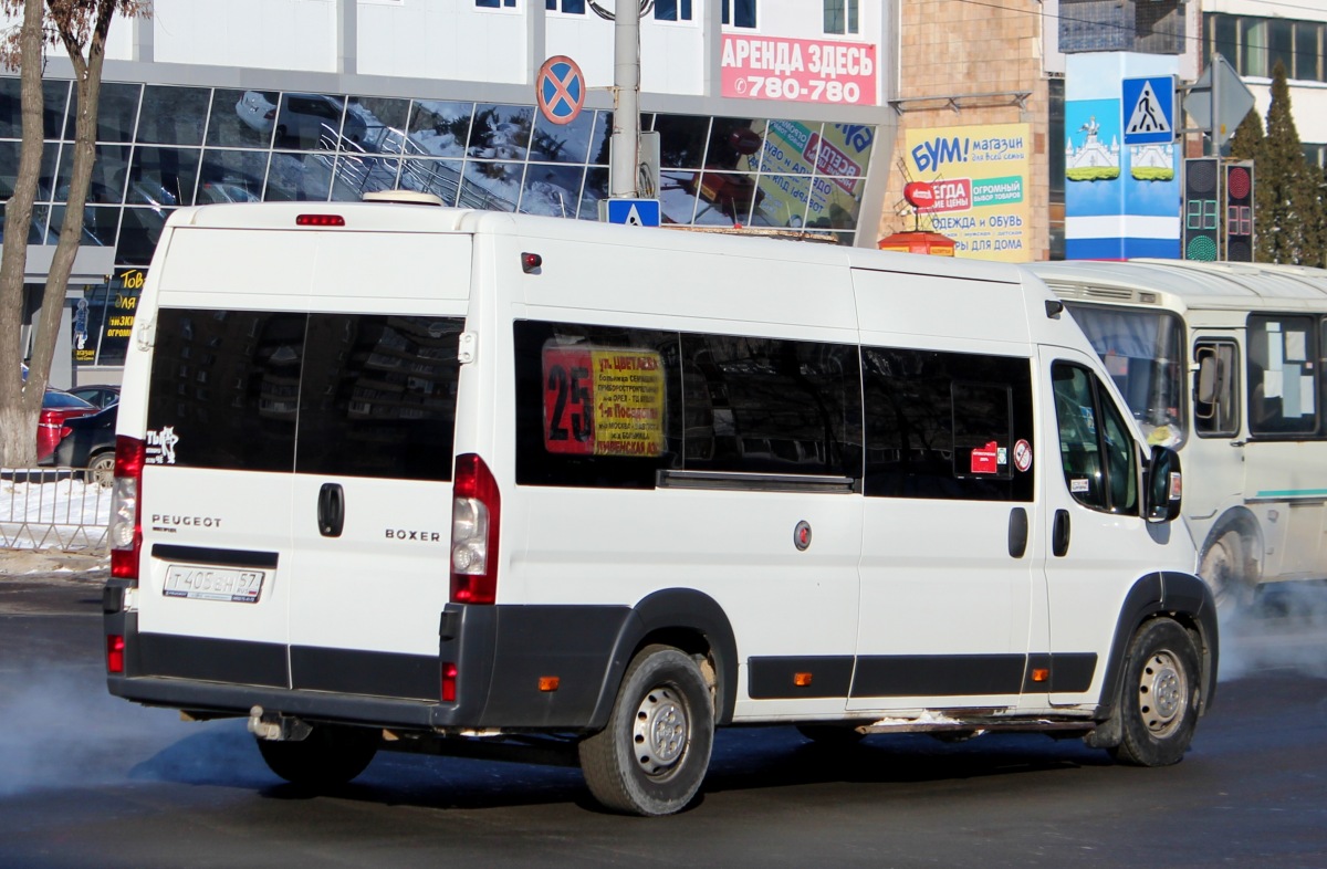 Т 405 ЕН 57 Т 405 ЕН 57