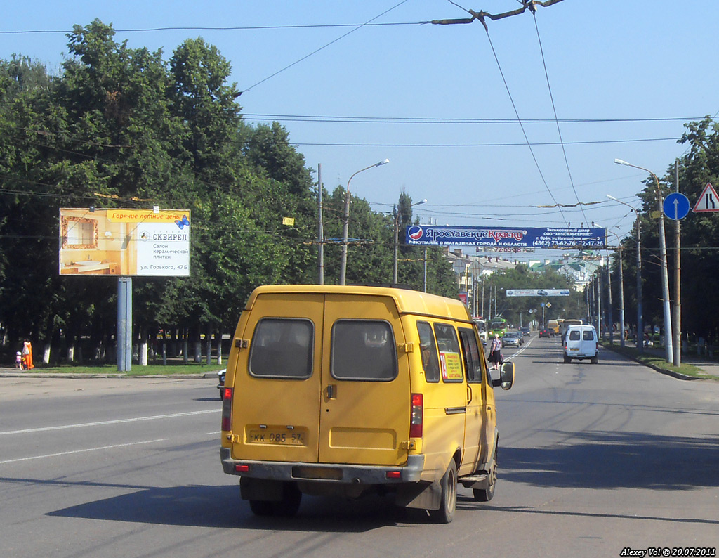 КК 085 57 КК 085 57