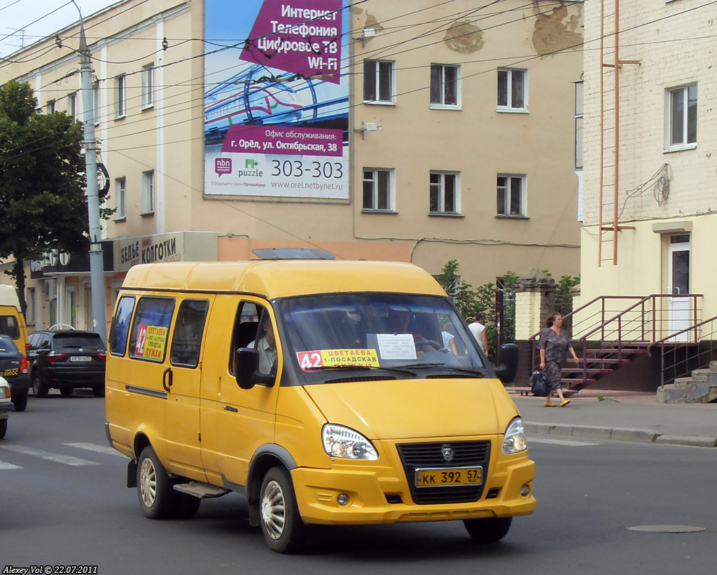 КК 392 57 КК 392 57