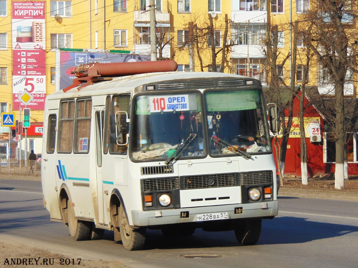 Н 228 ВА 57 Н 228 ВА 57