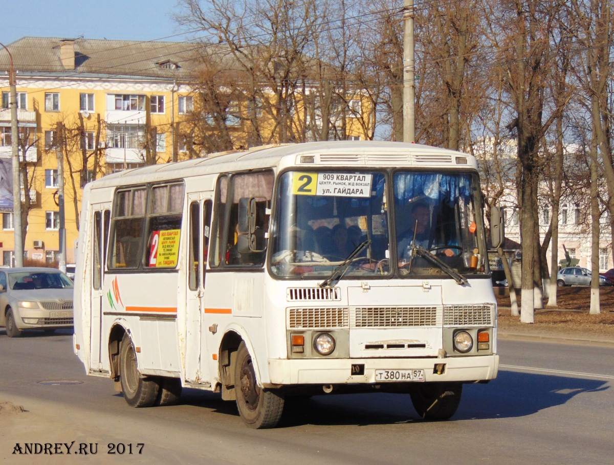 Т 380 НА 57 Т 380 НА 57