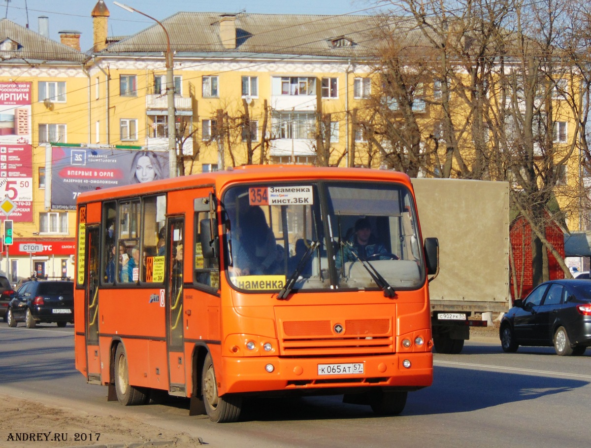 К 065 АТ 57 К 065 АТ 57