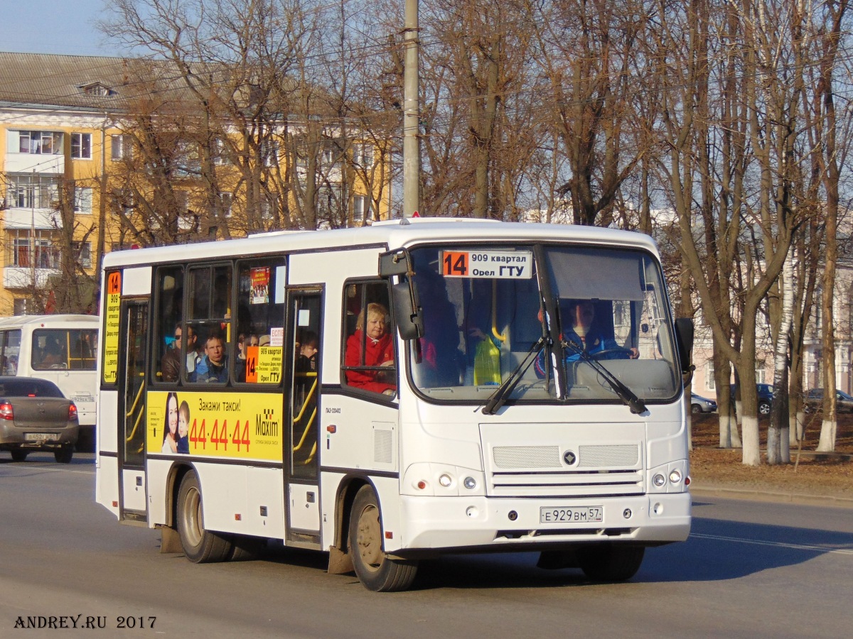 Е 929 ВМ 57 Е 929 ВМ 57