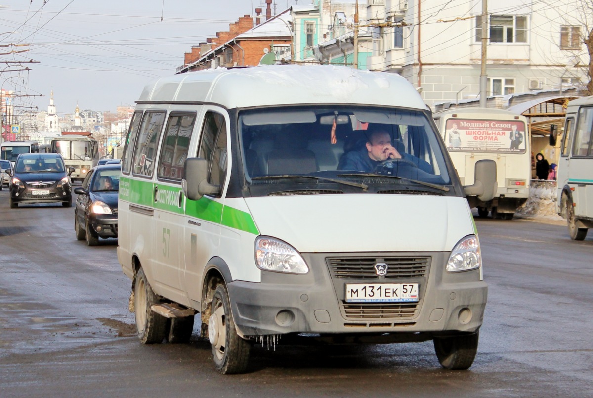 М 131 ЕК 57 М 131 ЕК 57