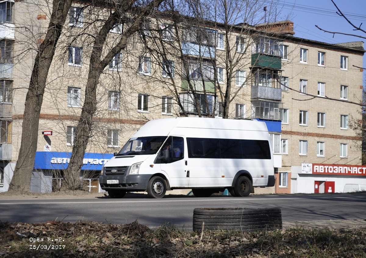 У 658 ЕЕ 57 У 658 ЕЕ 57