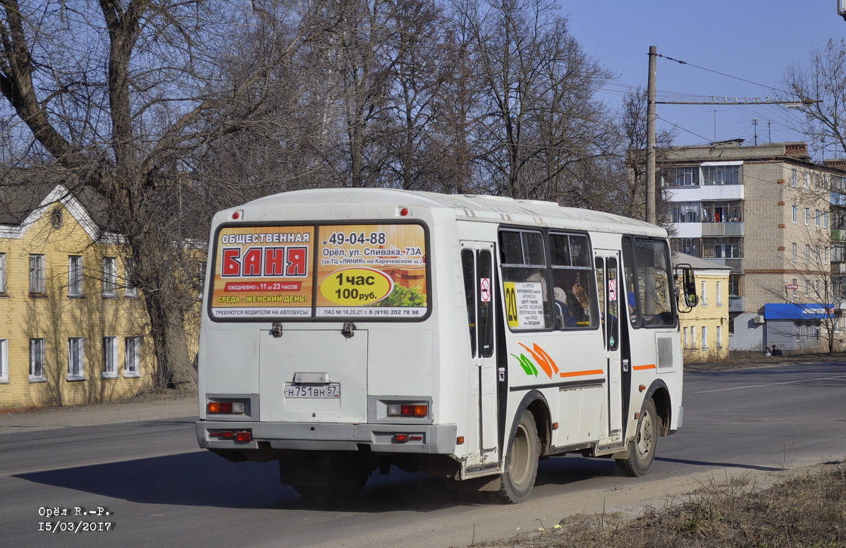 Н 751 ВН 57 Н 751 ВН 57