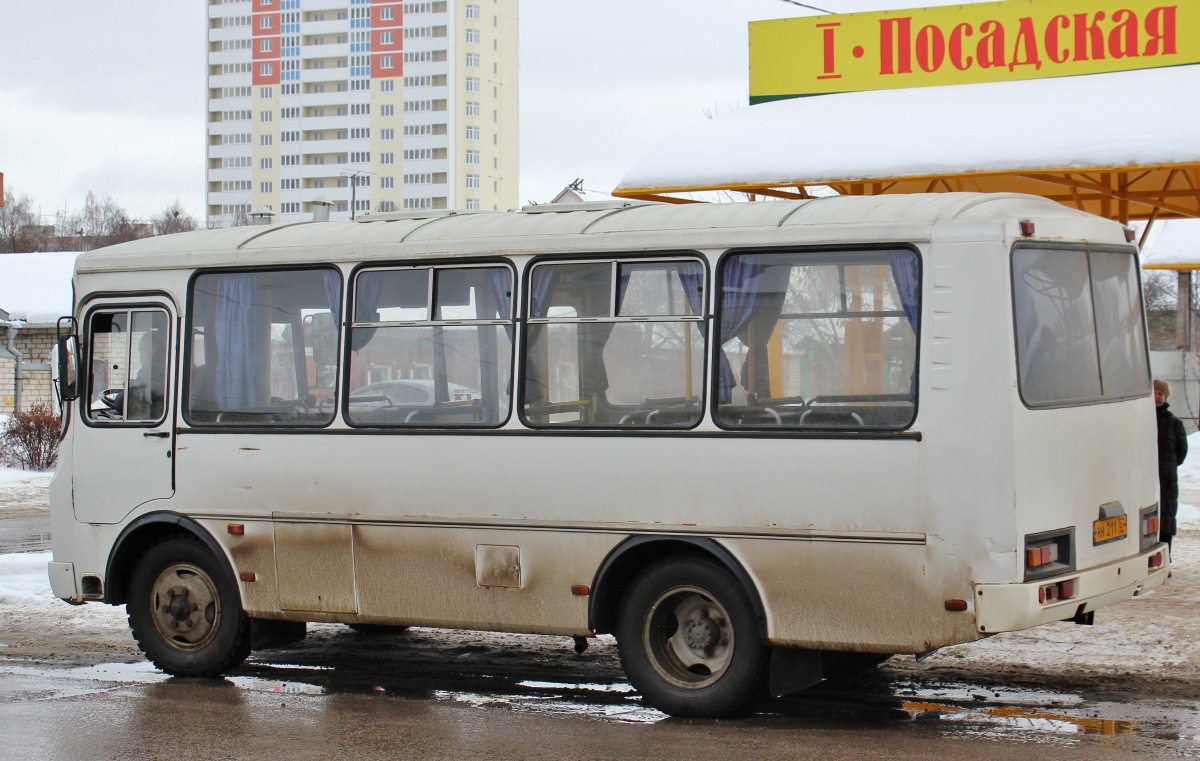 НН 211 57 НН 211 57