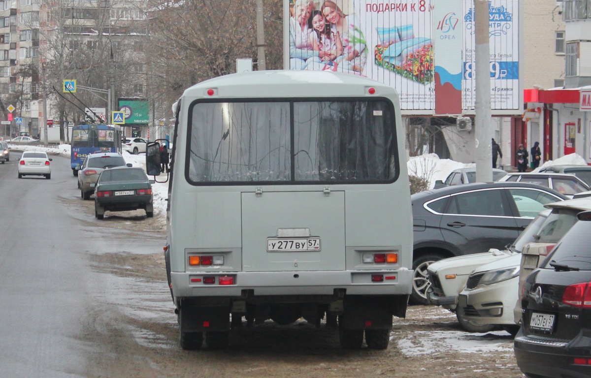У 277 ВУ 57 У 277 ВУ 57