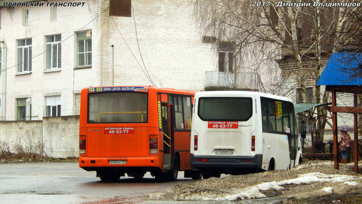О 161 РМ 31 О 161 РМ 31