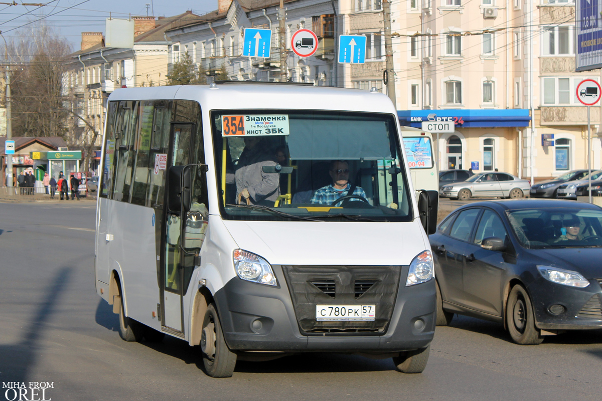 С 780 РК 57 С 780 РК 57