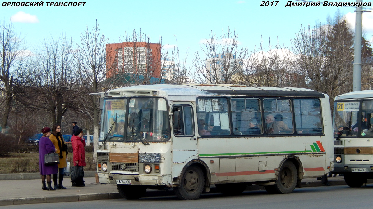 У 604 НА 57 У 604 НА 57