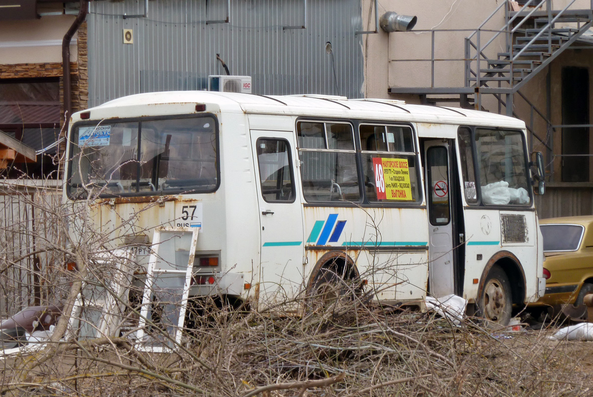 А 617 РТ 57 А 617 РТ 57