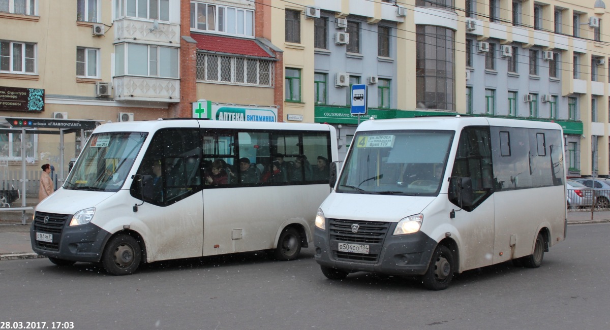 В 504 СО 134, О 161 РМ 31 В 504 СО 134, О 161 РМ 31