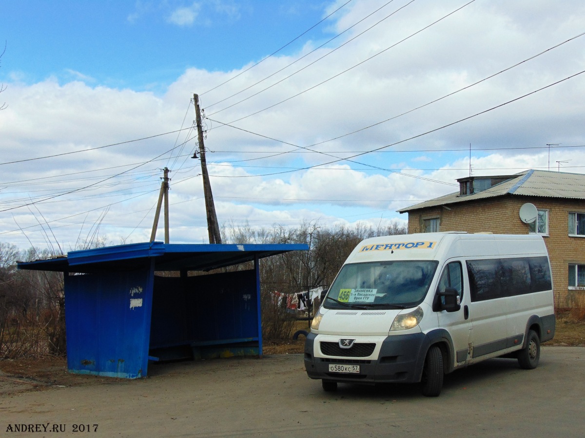 О 580 КС 57, Остановки: конечные станции и кольца (Орл. район) О 580 КС 57, Остановки: конечные станции и кольца (Орл. район)