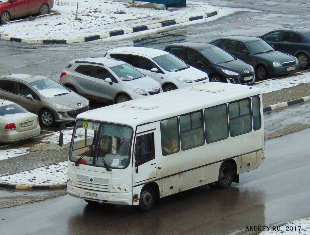 Т 014 КХ 57 Т 014 КХ 57