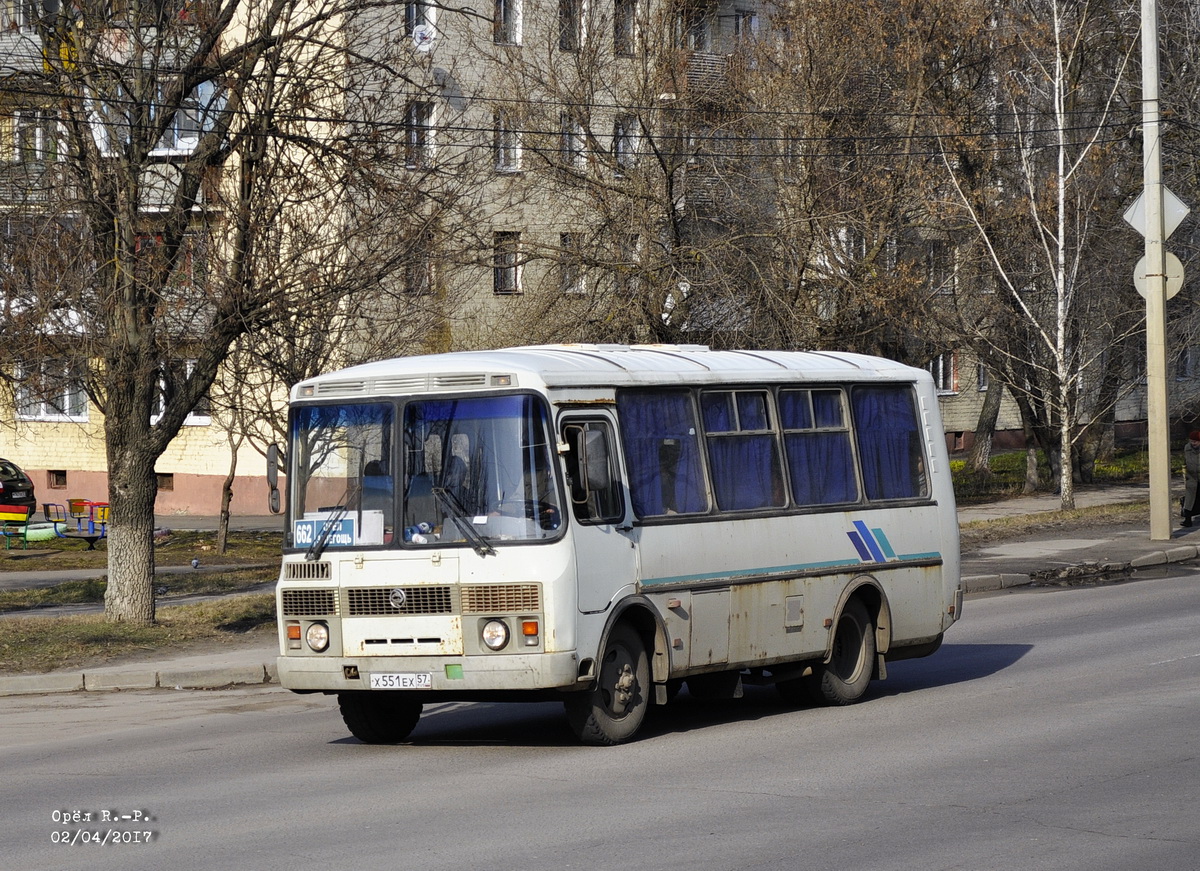 Х 551 ЕХ 57 Х 551 ЕХ 57