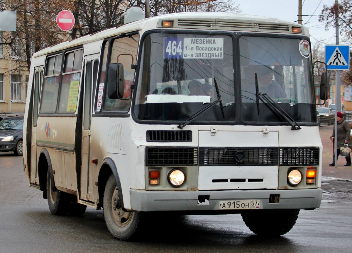  915  57