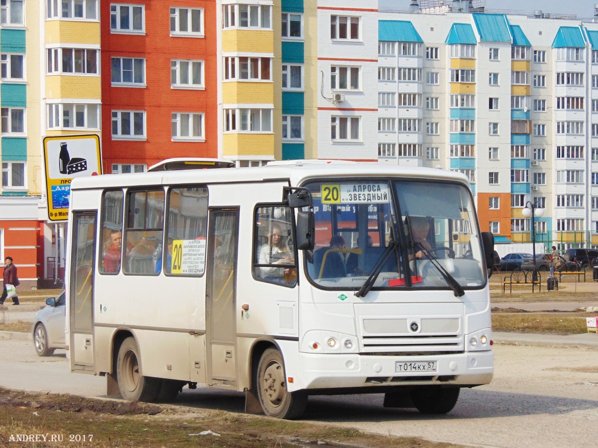 Т 014 КХ 57 Т 014 КХ 57