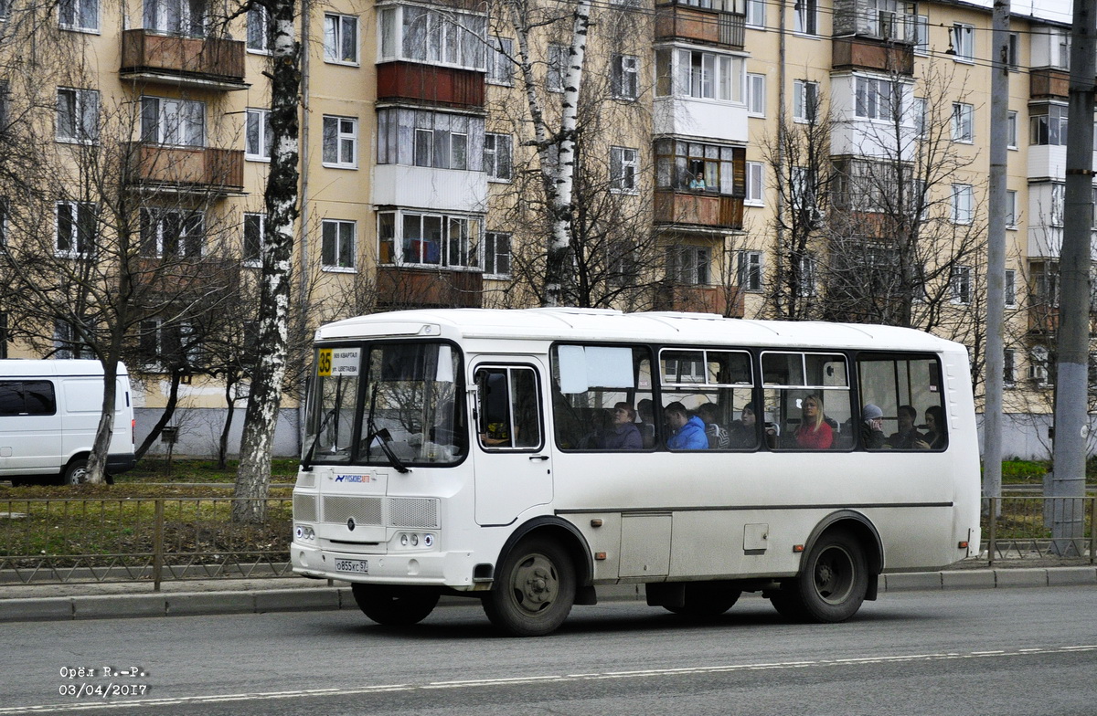 О 855 КС 57 О 855 КС 57