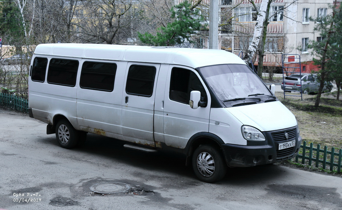 Т 193 КХ 57 Т 193 КХ 57