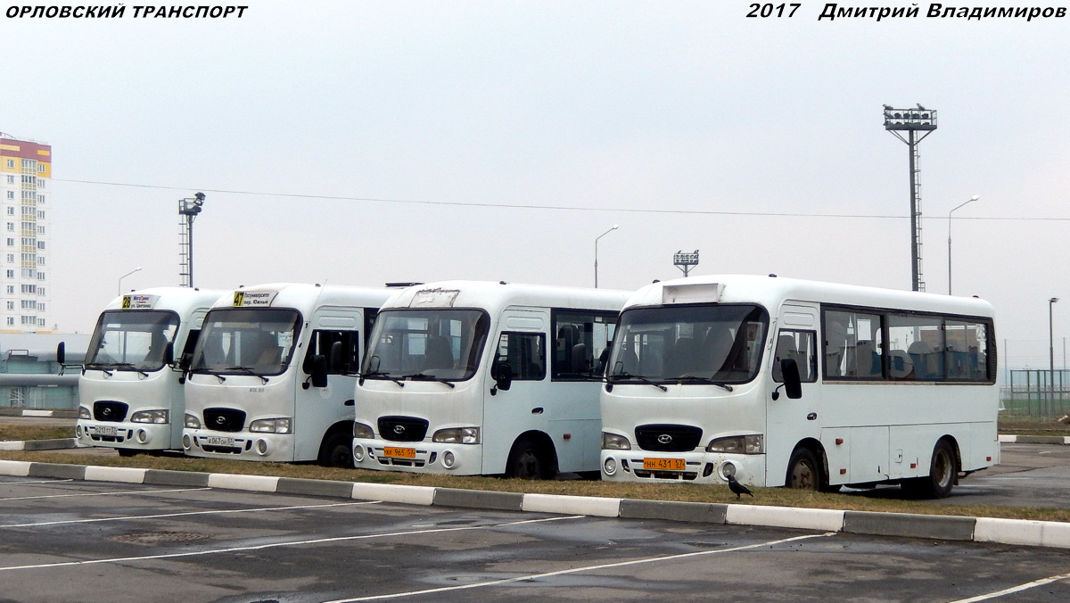 КК 965 57, НН 431 57 КК 965 57, НН 431 57
