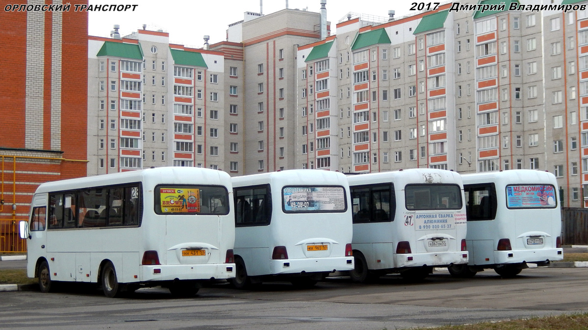 КК 965 57, НН 431 57 КК 965 57, НН 431 57