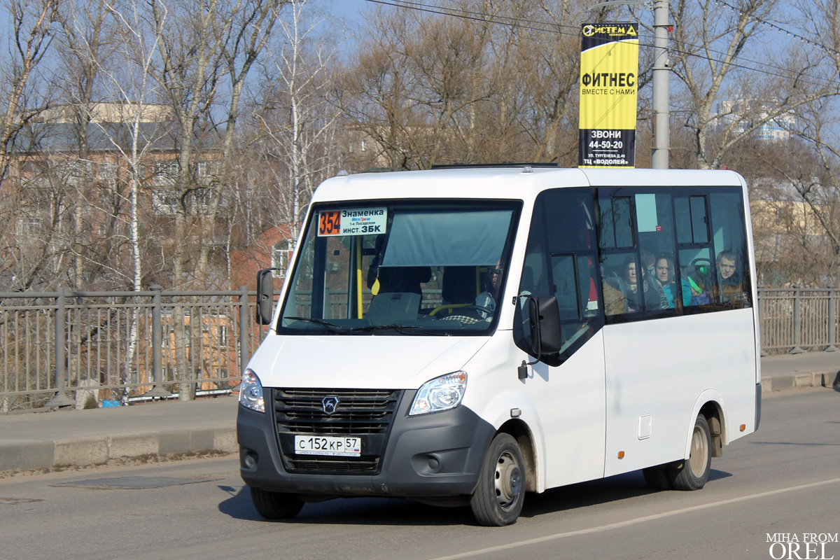 С 152 КР 57 С 152 КР 57