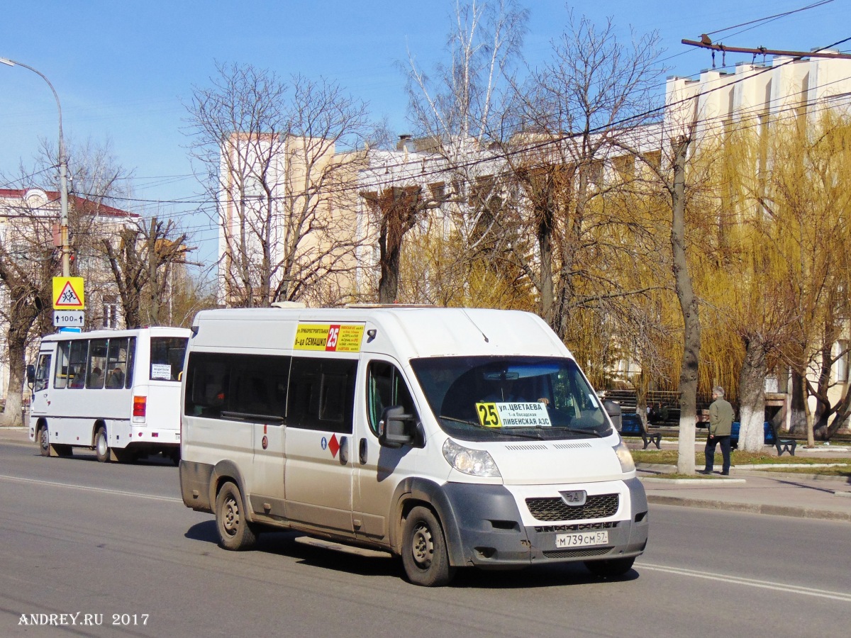 М 739 СМ 57 М 739 СМ 57